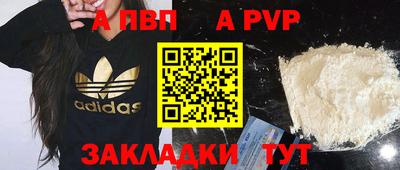 не бодяженный Ликино-Дулёво