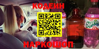 не бодяженный Ликино-Дулёво
