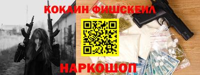 метадон Кумертау