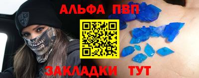не бодяженный Ликино-Дулёво