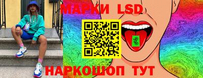 кокаин Ливны