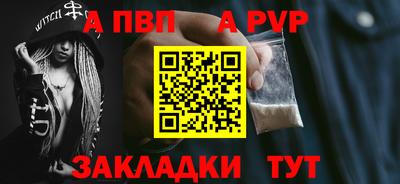 не бодяженный Ликино-Дулёво