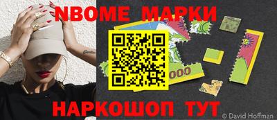 спиды Лесосибирск