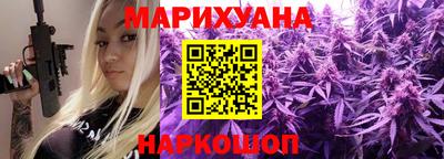 метадон Кумертау