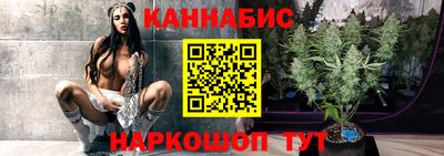 мяу мяу мука Кулебаки