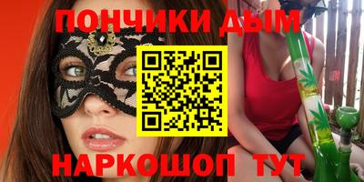не бодяженный Ликино-Дулёво