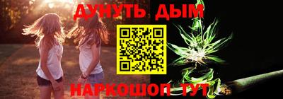 не бодяженный Ликино-Дулёво
