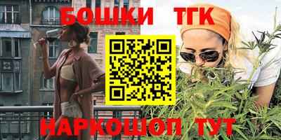 метадон Кумертау