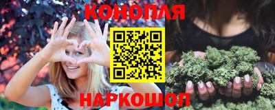 соль курить ск Малоярославец