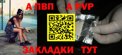метадон Кумертау