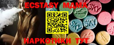 не бодяженный Ликино-Дулёво