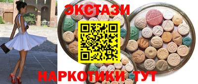 метадон Кумертау