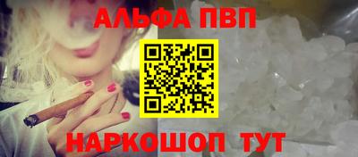 мяу мяу мука Кулебаки