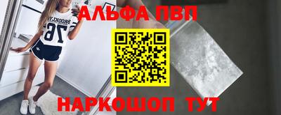 не бодяженный Ликино-Дулёво
