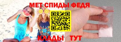 мяу мяу мука Кулебаки