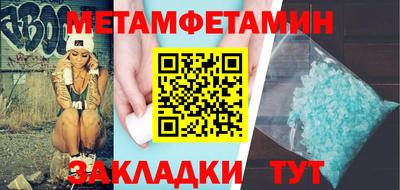 кокаин Ливны
