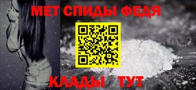 кокаин Ливны