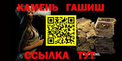 кокаин Ливны