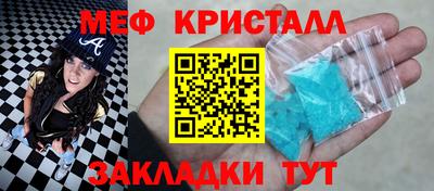 не бодяженный Ликино-Дулёво