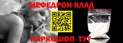 спиды Лесосибирск
